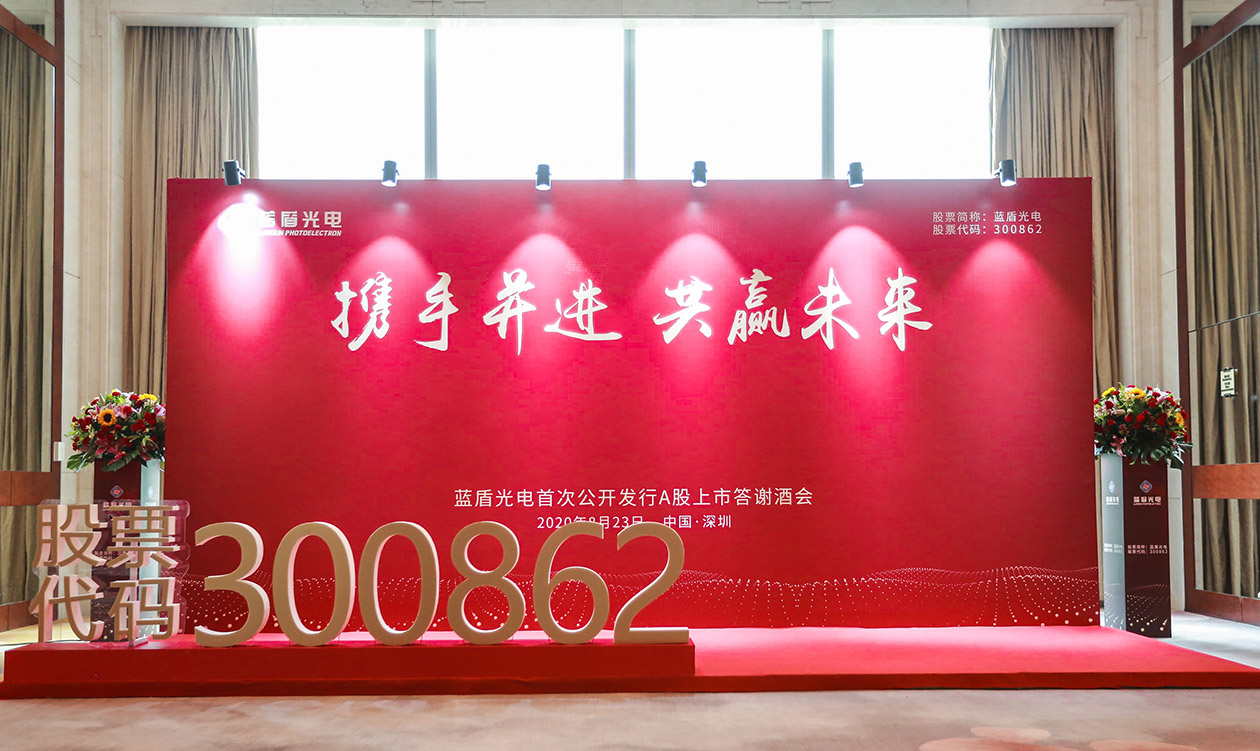沐鸣娱乐 147c0