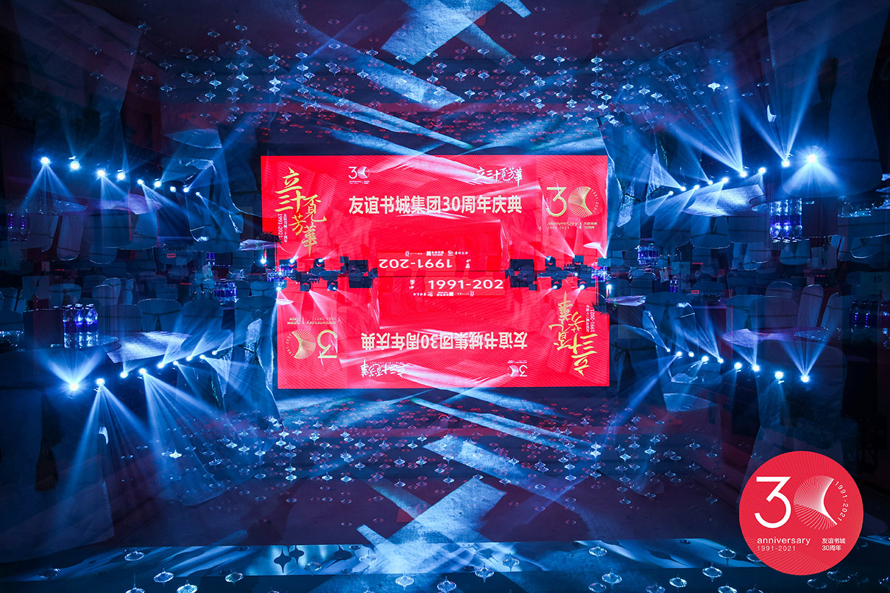 沐鸣娱乐 e6207