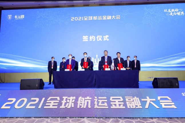 沐鸣娱乐 83063