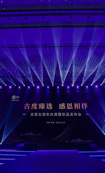 沐鸣娱乐 77c76