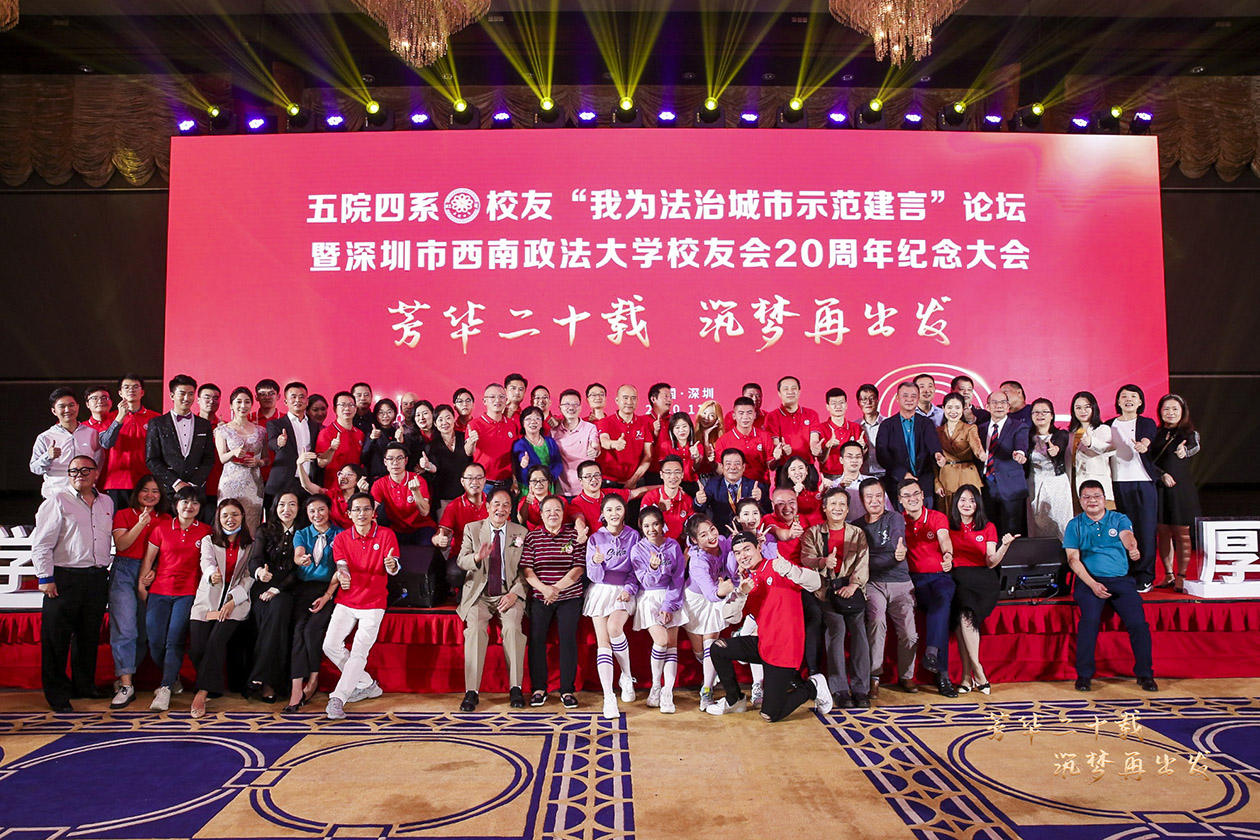 沐鸣娱乐 4ec87