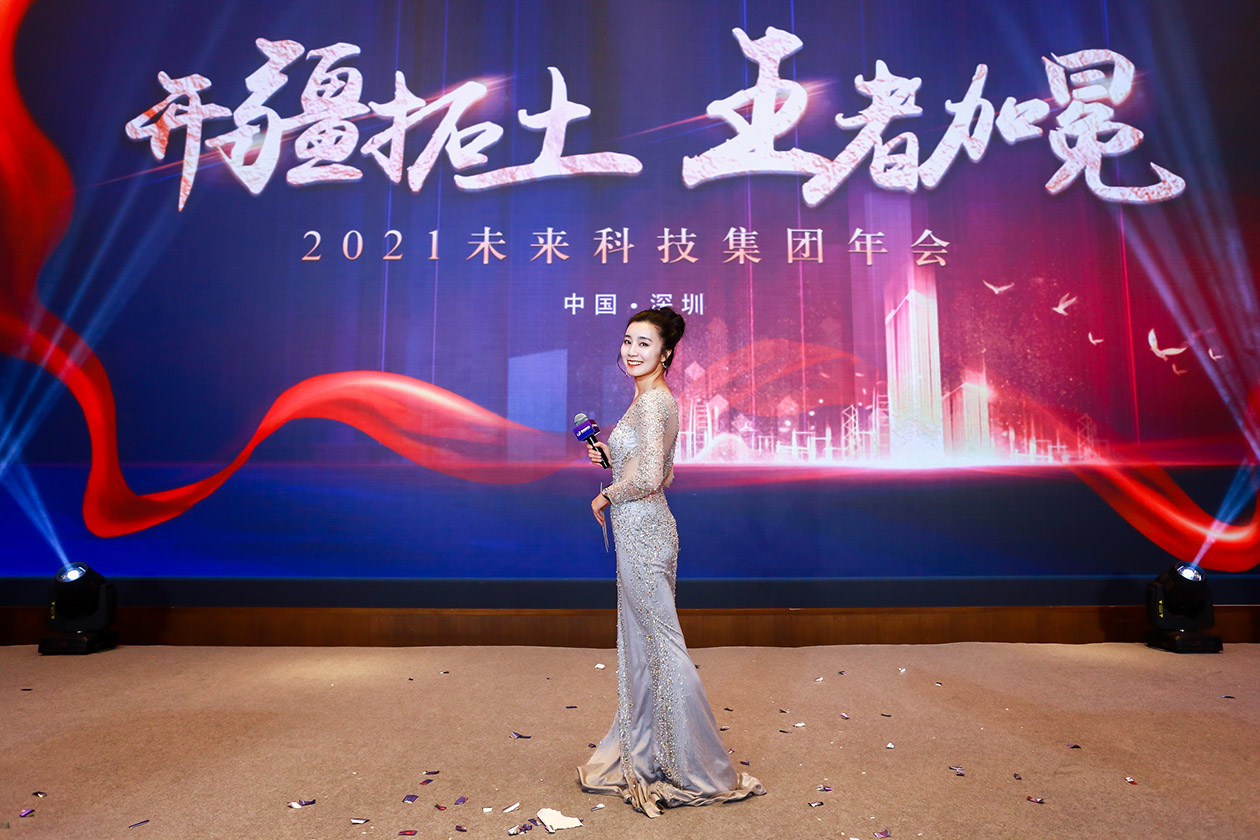 沐鸣娱乐 bbd02